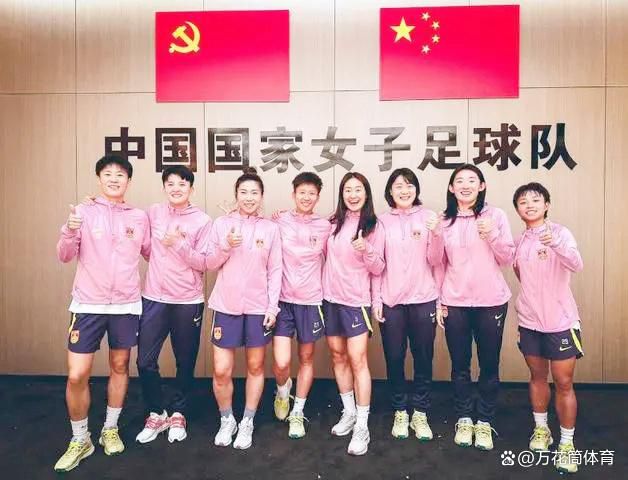 幻想的人