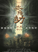 三级黄色影院